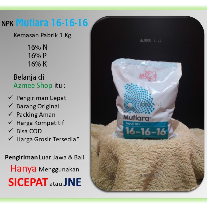  PUPUK NPK MUTIARA 16 16 16 UNTUK SEMUA TANAMAN Shopee 