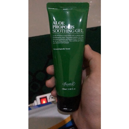 Aloe Propolis Sooting Gel