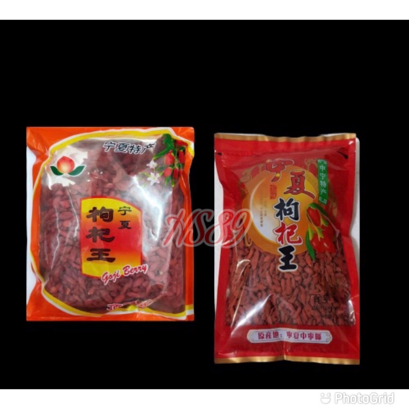 

Goji berry kici gojiberry kizhi 500 gr Import preminum