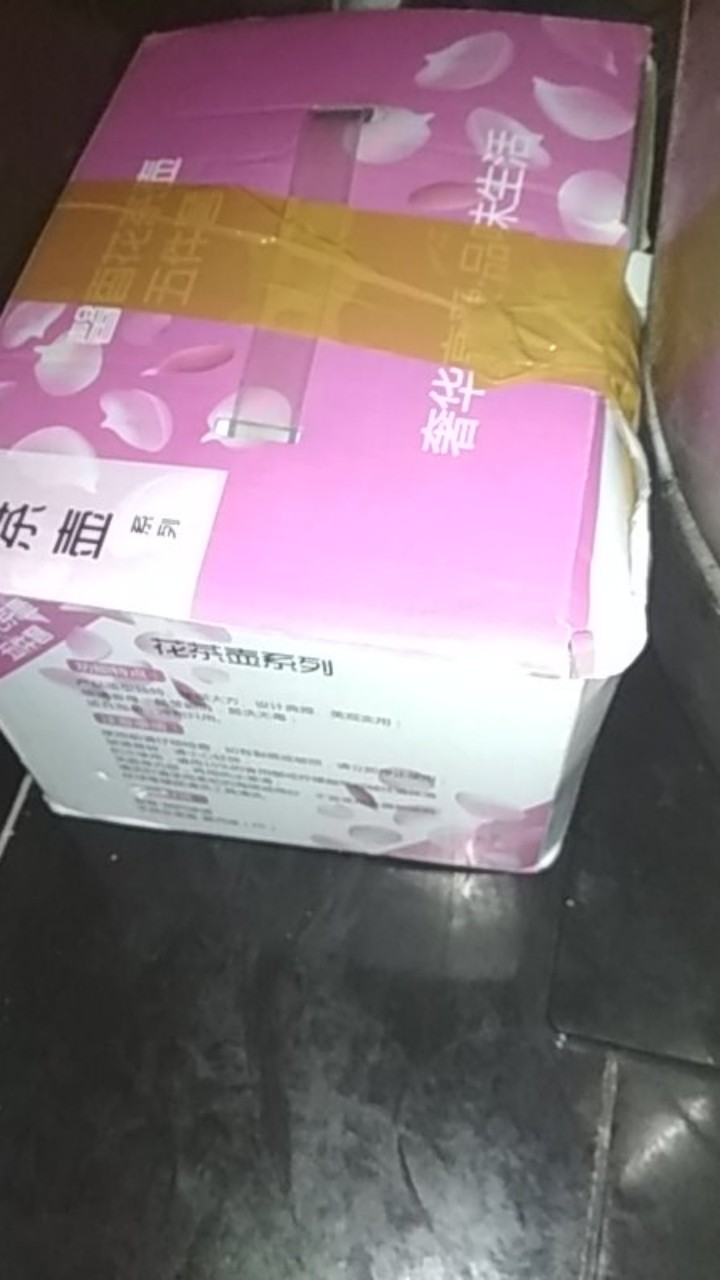 Tea Pot Set Isi 5 (teko+cangkir)