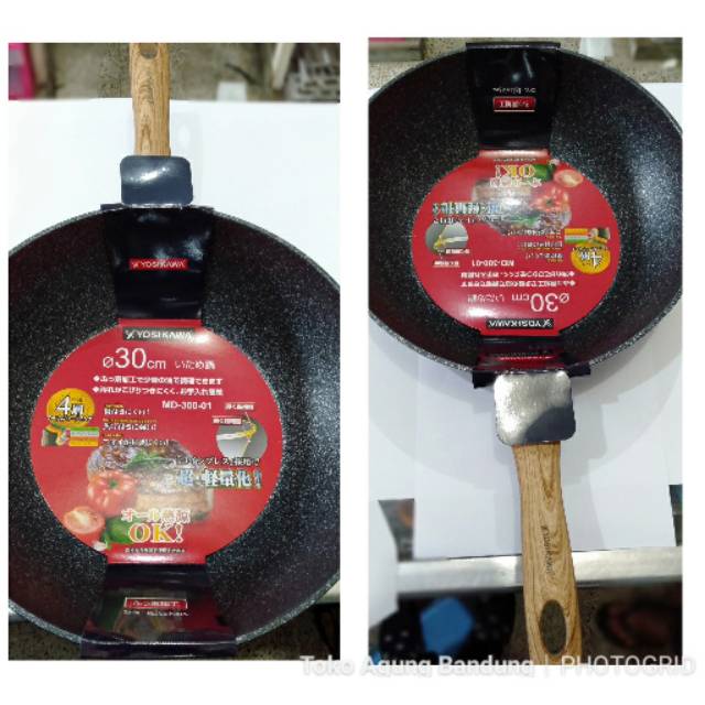 Frypan Yoshikawa Marble 30Cm