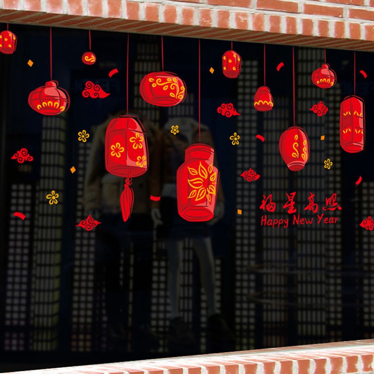 Reliza Wall Sticker Lentera Imlek Chinese Happy New Year Stiker Dinding LDR167