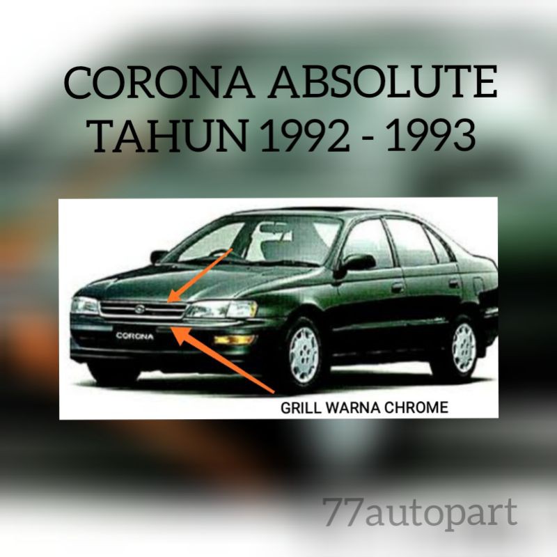 Grill rambang crona absolute 1992 1993