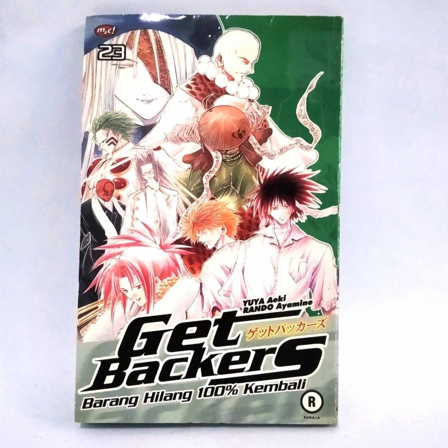 

Komik Get Backers vol 23