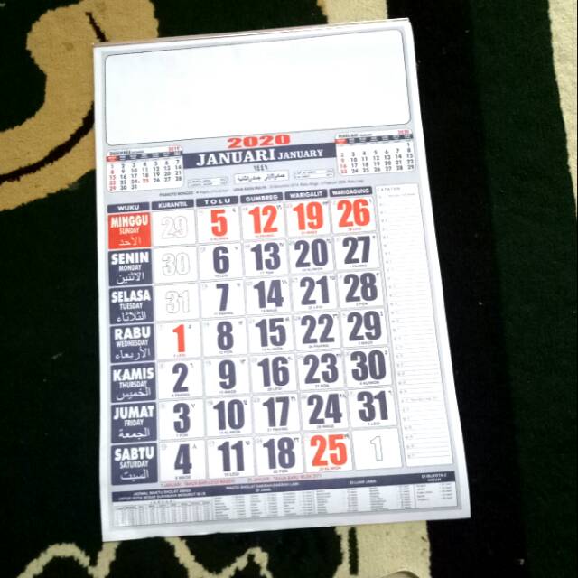 

Kalender HVS tahun 2020 sedang