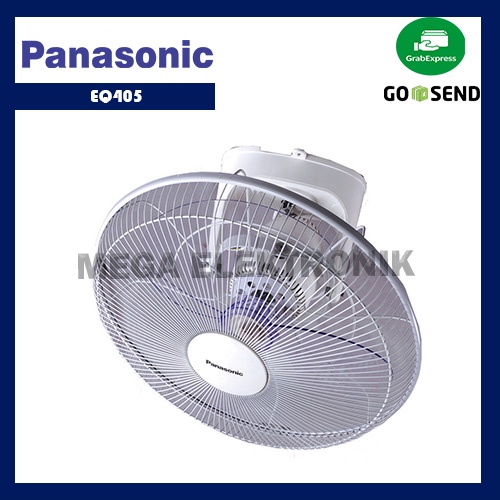 Panasonic EQ405 Auto Fan 16 inch