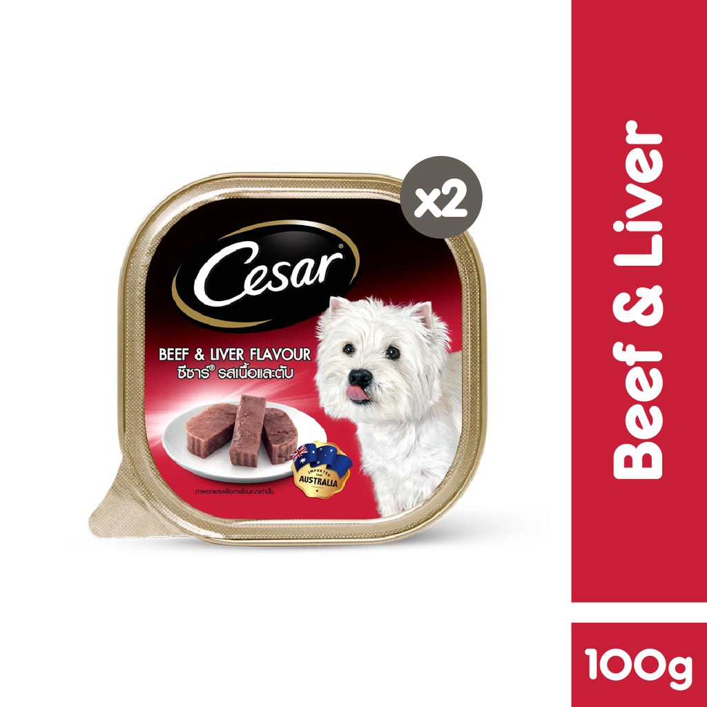 CESAR® Makanan Anjing Basah 100 g - Isi 2-Beef & Liver