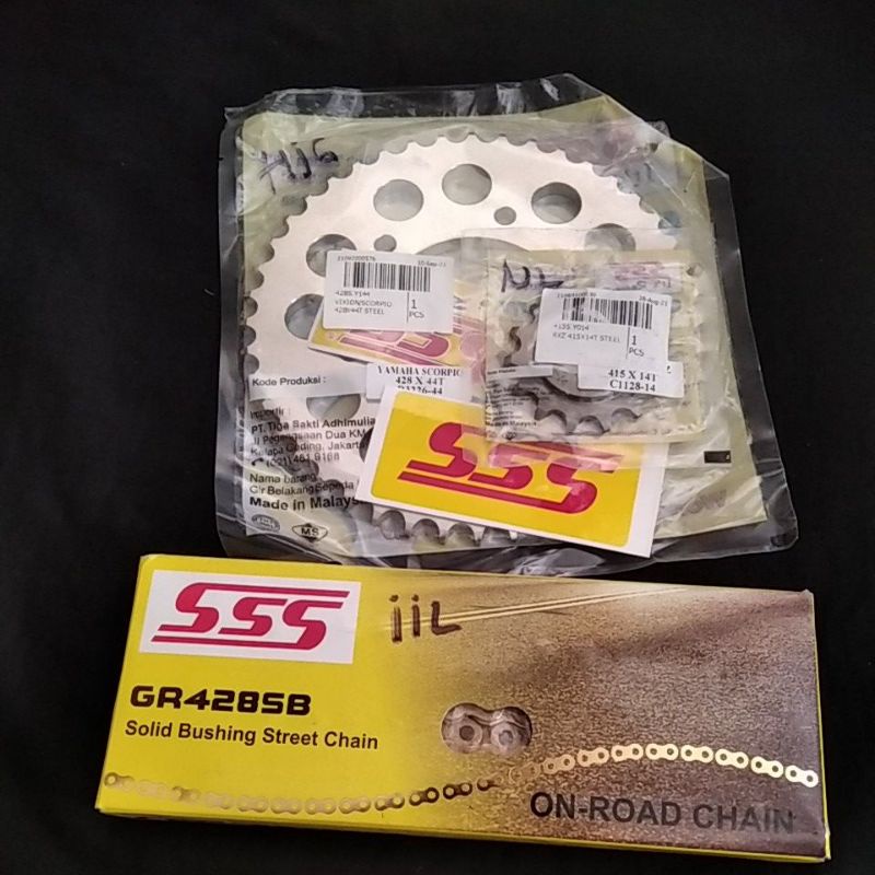 GEAR SET SSS VIXION SECORPIO 428(40-44)