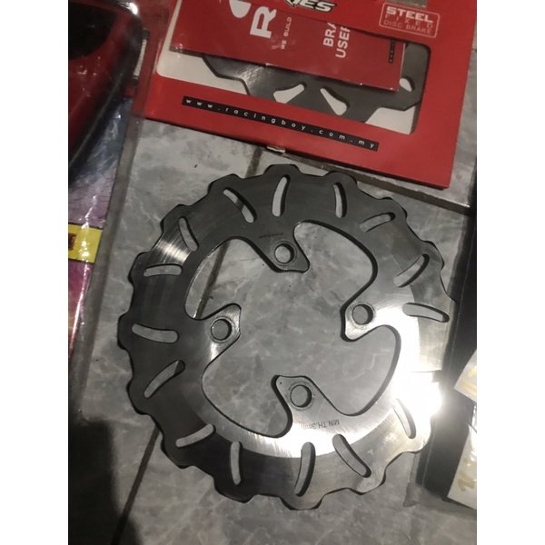 DISC TDR 190MM