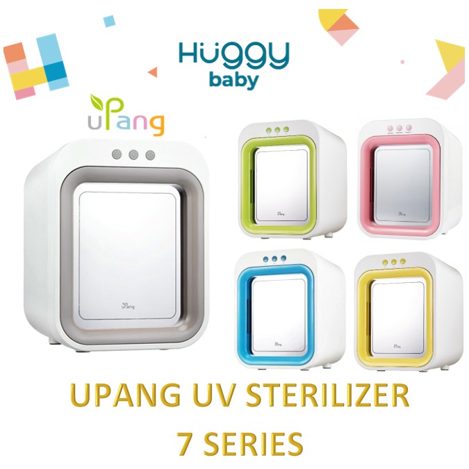 uPang UV Waterless Sterilizer 7-Series (Seri TUJUH) Alat Steril Tanpa Air