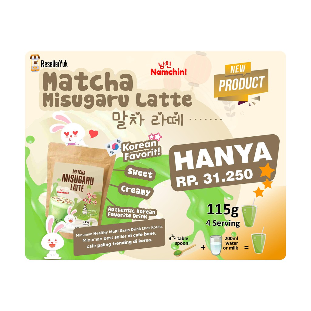 

NAMCHIN MATCHA MISUGARU LATTE KOREAN DRINK