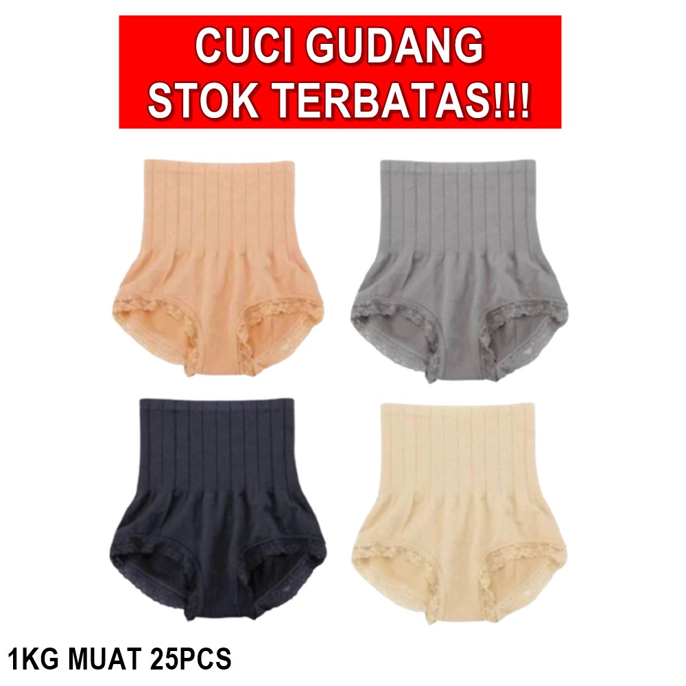 PROMO 8861 MUNAFIE CELANA KORSET MUNAFIE / CELANA MUNAFIE SLIMMING PANTS / MUNAFIE PANTS
