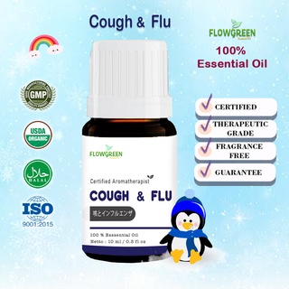 Image of FLOWGREEN COUGH & FLU ESSENTIAL OIL DIFFUSER HUMIDIFIER