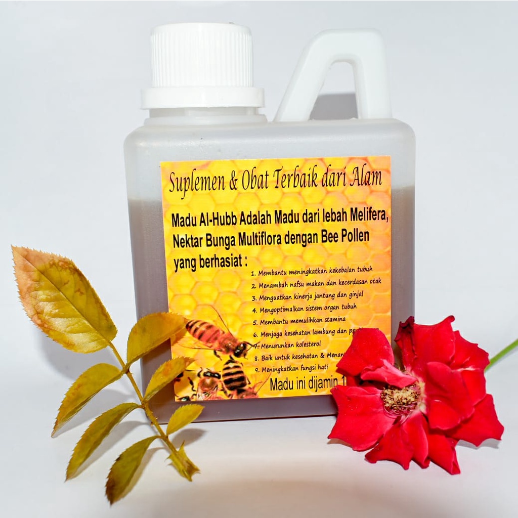 

Madu AL Hubb