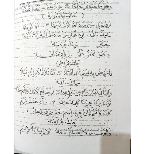 

SALEE!!!!.. penjelasan kalimahan disertai dengan qoidah yaqulu jurmiyah,imriti,Alfiyah