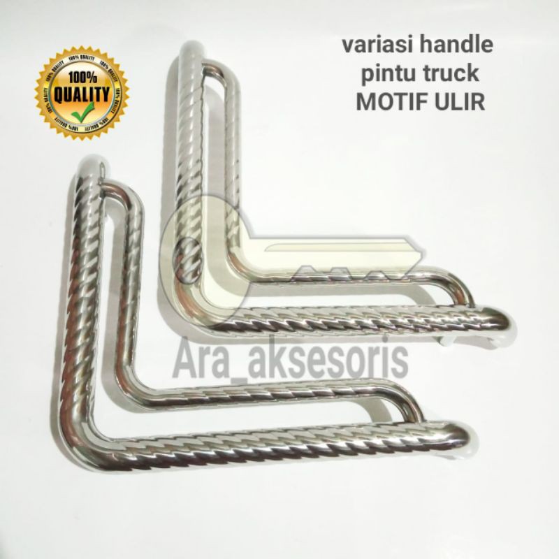 Stanlis Variasi pintu truck Canter Ragasa Elf Umplung / Variasi Truck / Mobil