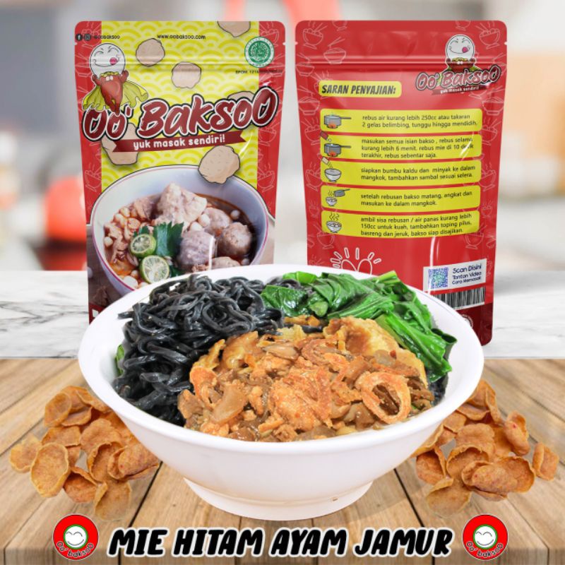 

Mie Hitam Ayam Jamur