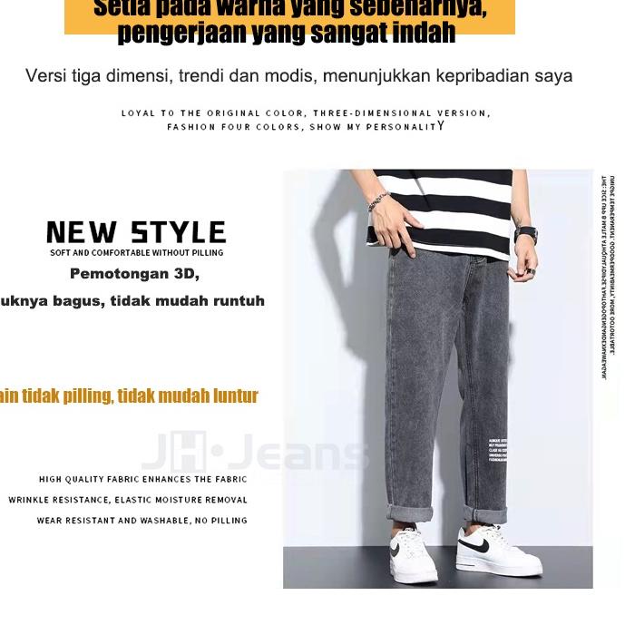 RECOMENDED Celana jeans korean style pria Santai Model Jeans Pria Panjang 2022celana longgar pria