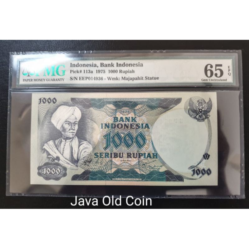 uang kuno 1.000 rp 1975 PMG 65 EPQ