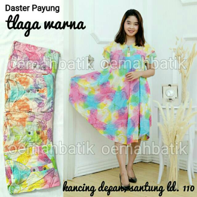  Daster  Payung Batik  Motif Jumputan  Daster  Wanita 