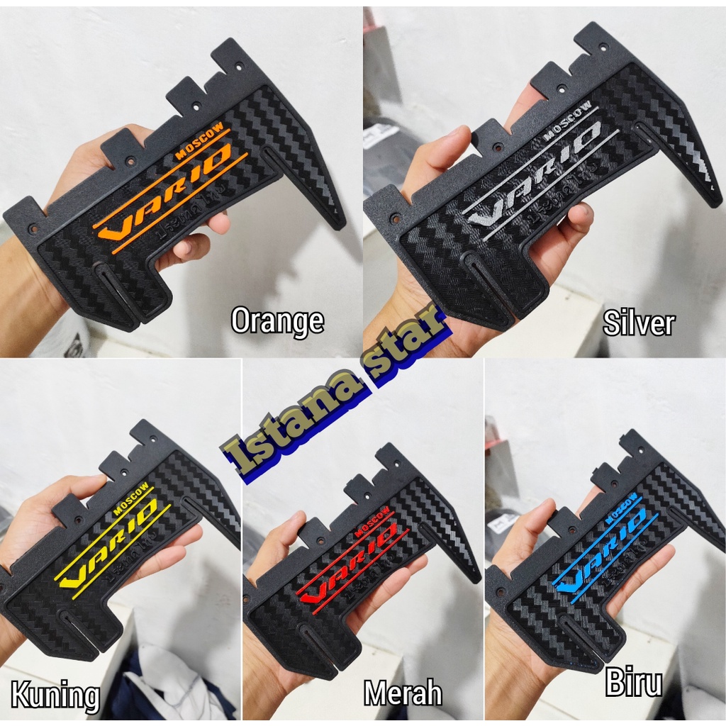 MUD FLAP VARIO 125 150 ESP KARBON MUDFLAP VARIO 125 150 ESP NEW CARBON MOSCOW KARET PELINDUNG DINAMO VARIO / MUDFLAP VARIO THAILAND KARET PENAHAN LUMPUR KOLONG SPAKBOR VARIO 110,125,150