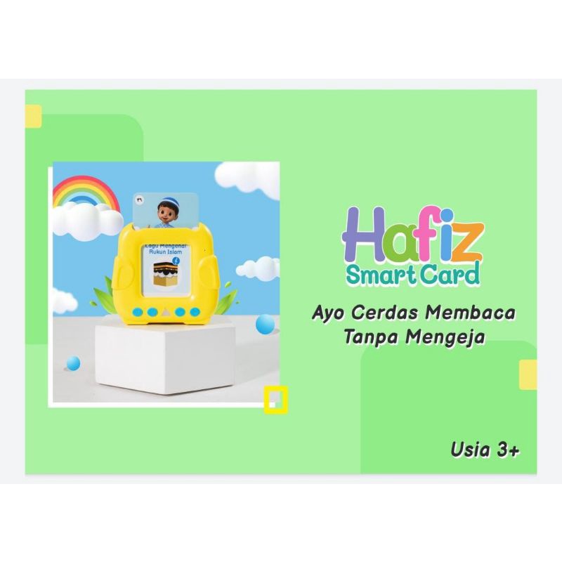 Hafiz Smart Card Alqolam