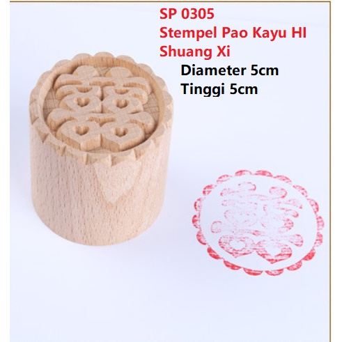 

Stempel Bakpao Bak Pao Bakpau Bakpia Kue Bolu Tausapia Kayu 5cm Hi Xi