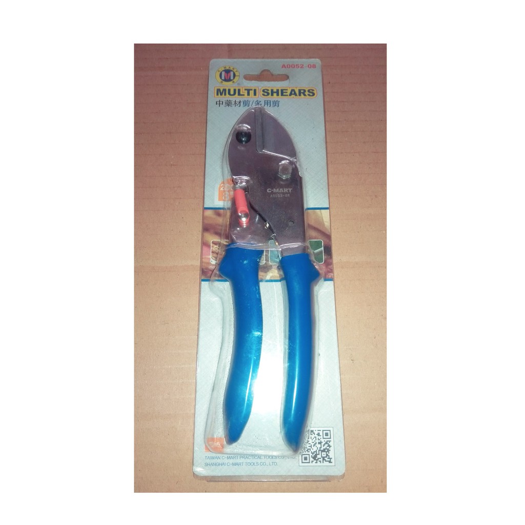 

C-MART MULTI - PURPOSE SCISSORS CA0052-08