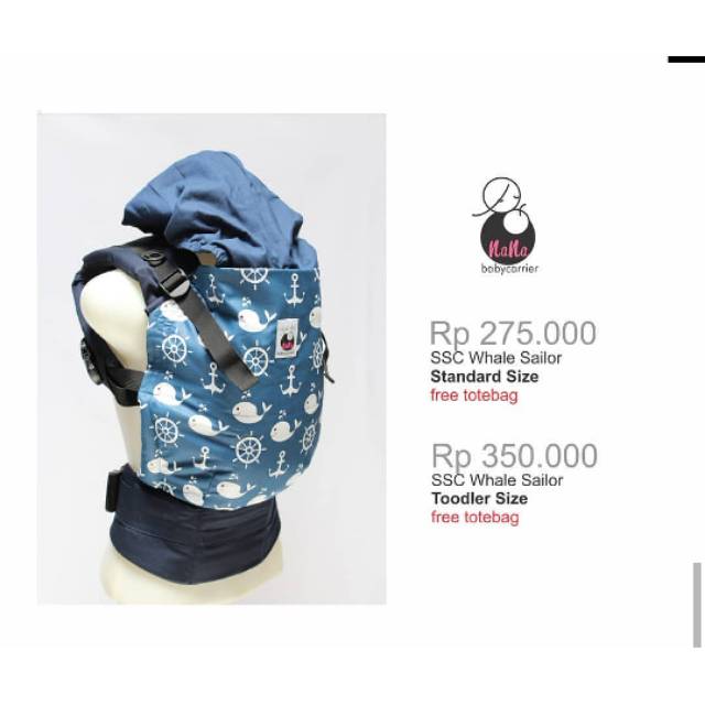 SSC (Soft Structure Carrier) Nana Baby Carrier