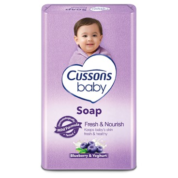 Cussons Baby Soap (Sabun Batang) 75GR /popokcibarusah