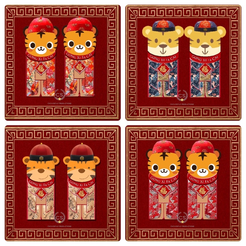 Jual Angpao Imlek Year Of The Tiger Tahun Macan Red Envelope Sincia