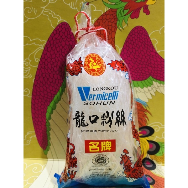 

Sohun soun naga vermicelli 50gr