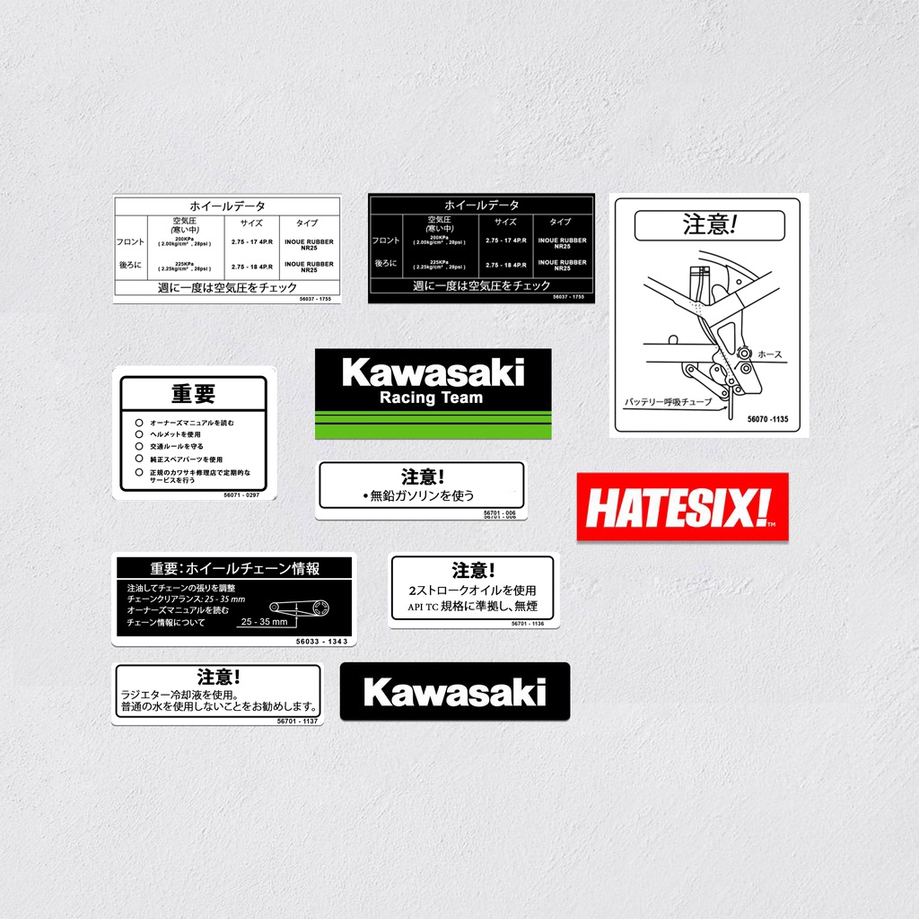 Sticker Decal Pelengkap Kawasaki Ninja R RR Hatesix