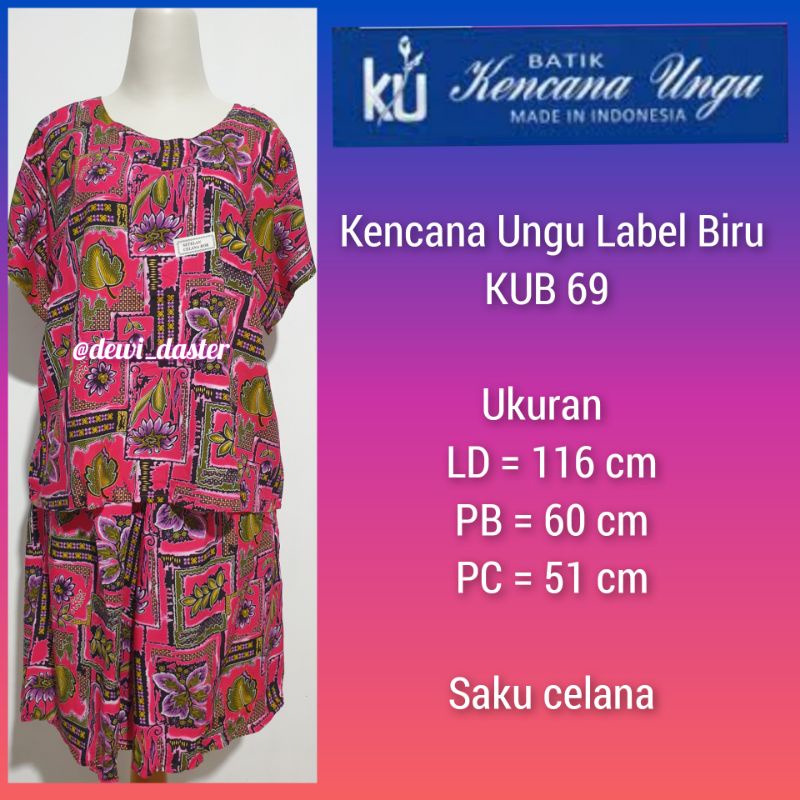 Daster Batik Kencana Ungu Label Biru