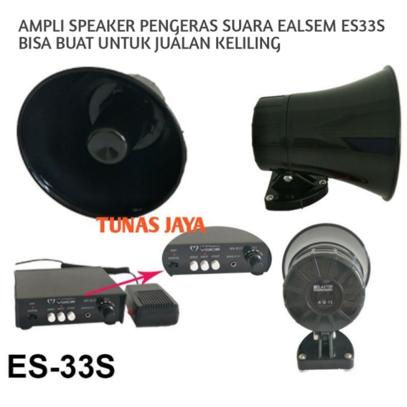 AMPLI SPEAKER PENGERAS SUARA EALSEM ES33S / EALSEM ES 33S BISA BUAT JUALAN KELILING