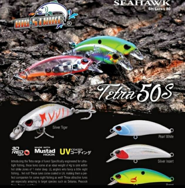 Lure SEAHAWK &quot;TETRA 50S&quot; (5cm / 4gram) SINKING