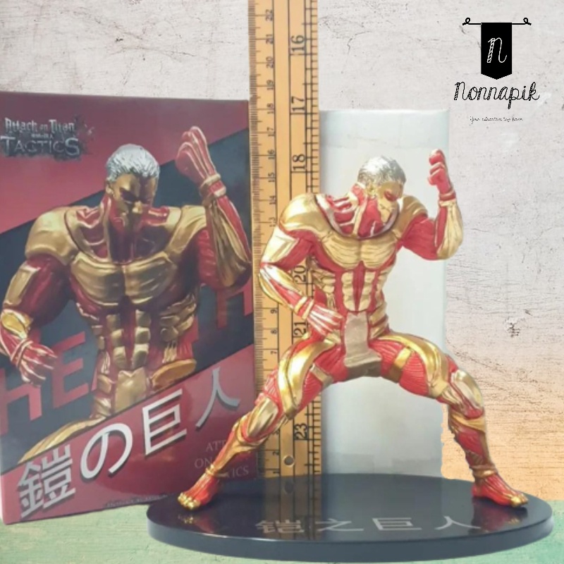 Reiner Braun Armored Titan Attack On Titan Action Figure