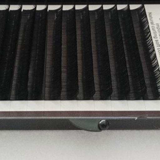 ♥ EYELASH EXTENSION BULU MATA HALUS/BULUMATA HALUS / BULU MATA TANAM / EYELASH EXTENSION MURAH ➧