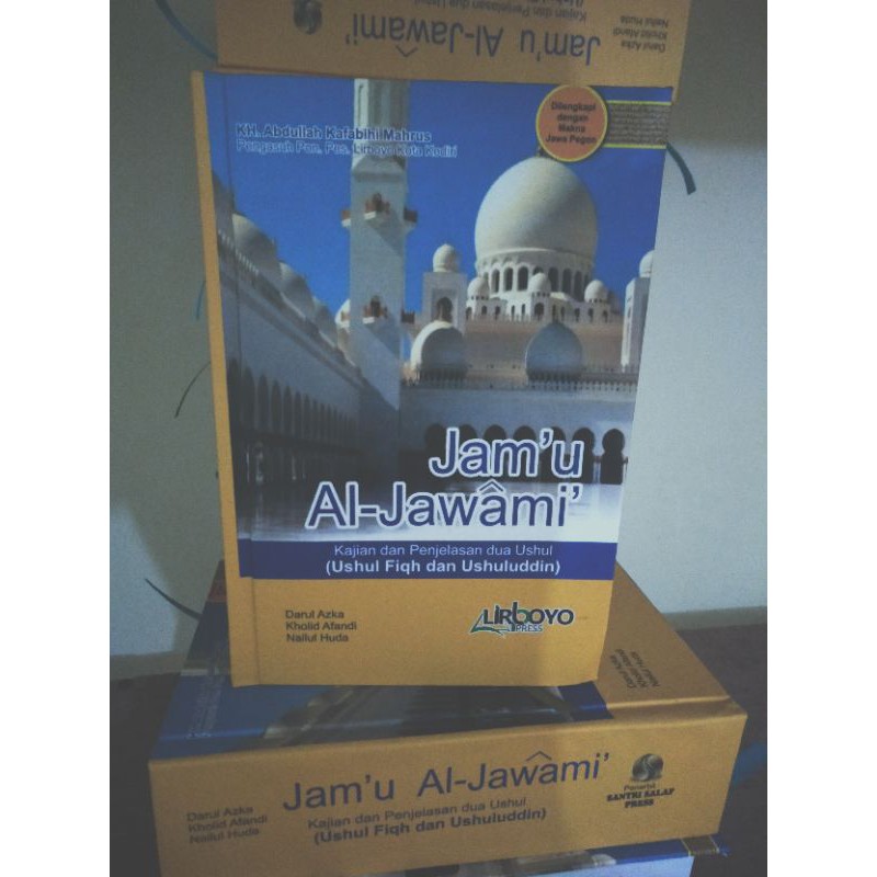 Terjemah jam'ul jawami' satu jilid terjemah jamul jawami Lirboyo ukuran kecil