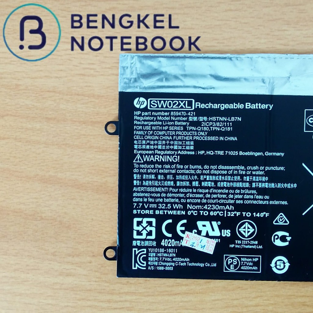 Baterai HP Pavilion x2 10-P SW02XL HSTNN-LB7N HSTNN-IB7N 210 G2 TPN-Q1