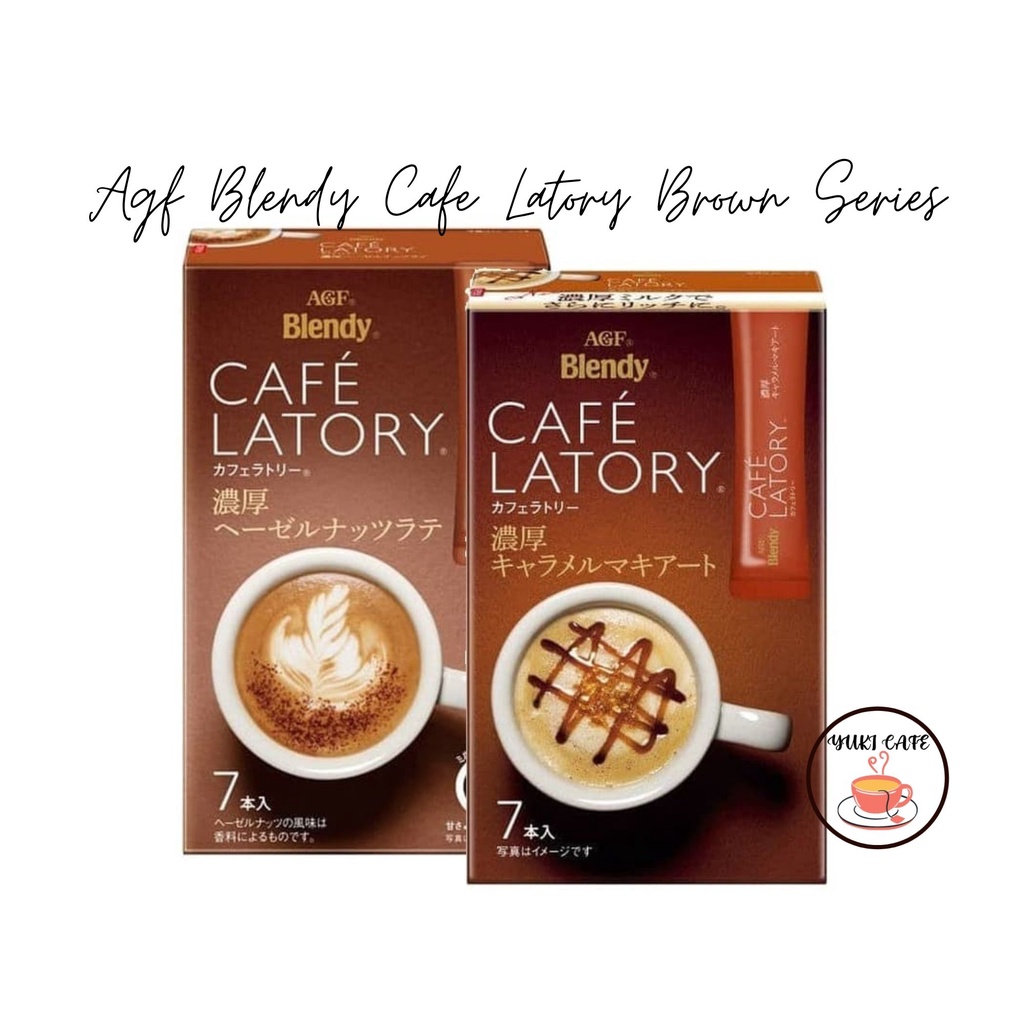 

KOPI - CAFE LATORY BROWN SERIES