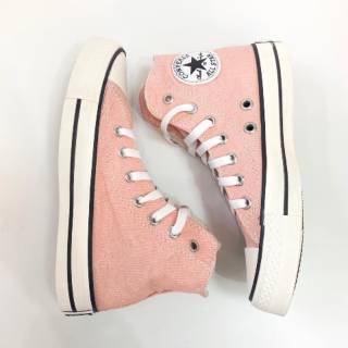 converse plush high top