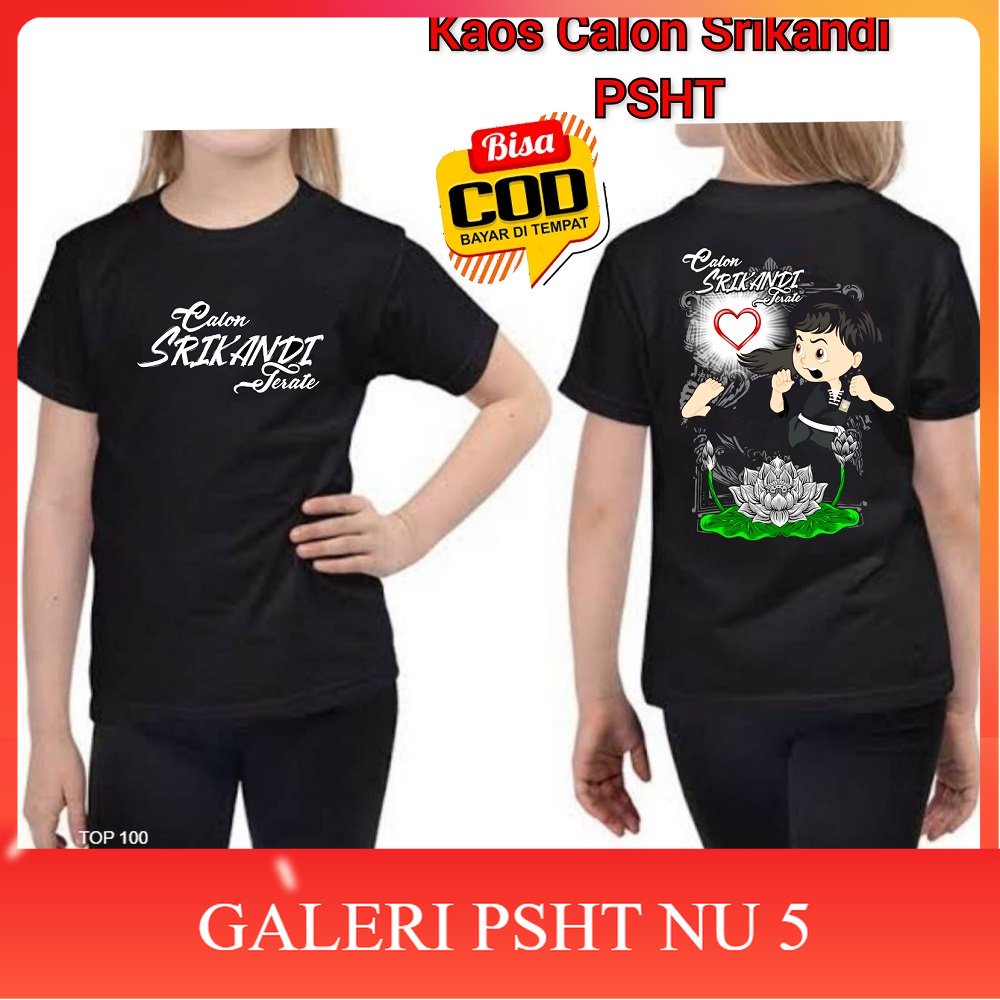 ATRIBUT PSHT- KAOS PSHT ANAK ANAK DAN BAYI-KAOS TERATE KIDS-KAOS PSHT ANAK-KAOS PSHT ANAK PEREMPUAN-