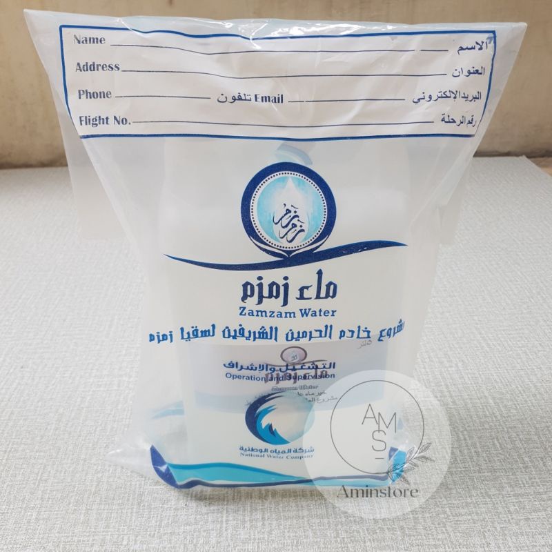 

AIR ZAMZAM 5 Liter Kemasan Jerigen | Air Zamzam kemasan jerigen 5 liter