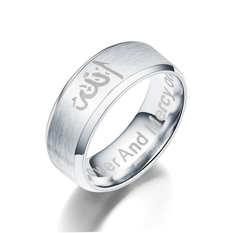 LRC Cincin Pria Islam Lafadz Allah bahan Stainless Steel CDM05