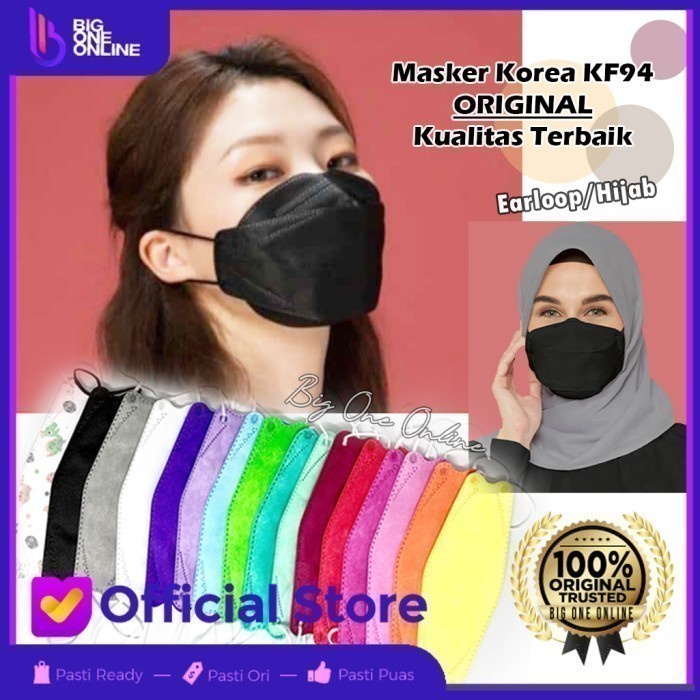 CONSUMABLE-DISPOSABLE- MASKER KF94 3D KF 94 3 PLY, CONVEX MASKER KOREA 3PLY EVO KN95 N95 MASK -