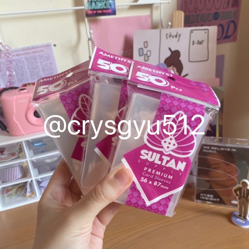 SULTAN AMETHYST INNER SLEEVE