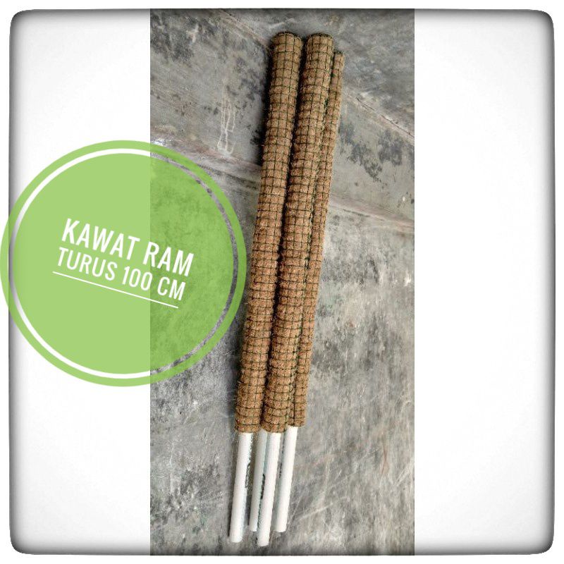 Turus Tanaman Kawat Ram 100 cm - Turus Penyangga Tanaman - Turus Tanaman Rambat - Tanaman Rambat
