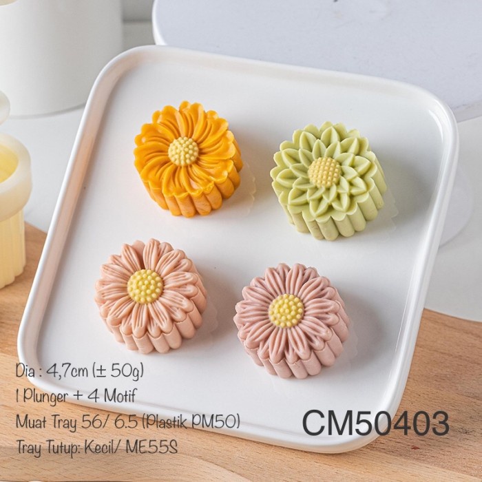 

Cetakan Nastar/ Mooncake 50g CM50403| CM50