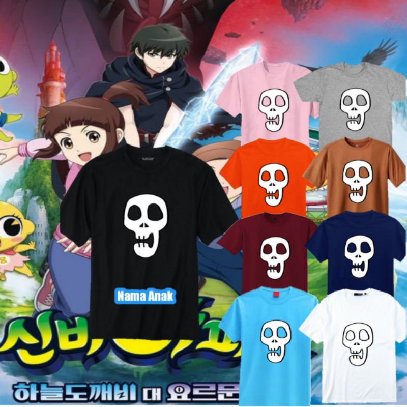 kaos Hari koo shinbi house anak/kaos anak harikoo shinbi house/kaos shinbi house the haunted house